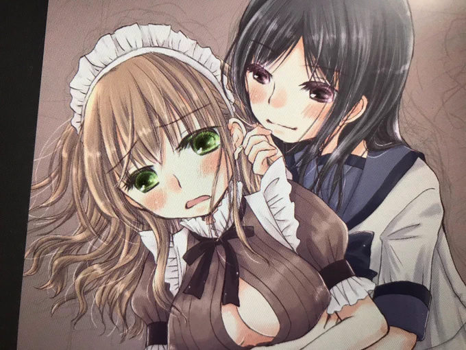 アップしたら目線が気になったので変えてみた〜〜😇いつまでも終わらない…🤤 