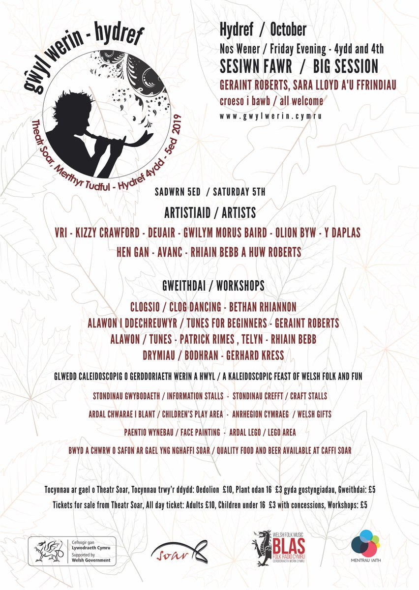 Tocynnau ar werth nawr ar lein / Tickets for sale now online!!! Only £10 all day. Dim ond £10 trwyr dydd.
uk.patronbase.com/_Soar/Producti…