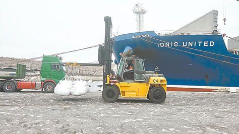 Fundacion_ACLO's tweet photo. En 6 meses la importación por Puerto de Ilo crece un 71,4% https://t.co/DLbg7t4kbH https://t.co/5vMc9YrW0v