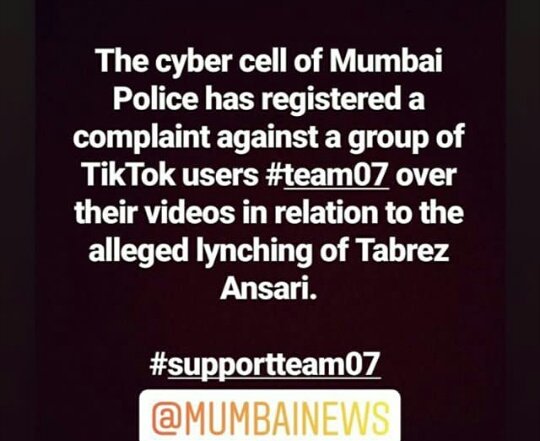 LSoul07's tweet photo. Agar kis isnan ko insaf dilna galat hai tho hume bhi galat hain!! #team07 #JusticeForTabrezAnsari #supportteam07 https://t.co/Y9gIqqLLOK