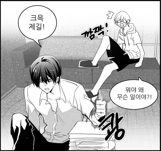 zelbasen's tweet photo. 주접킹 https://t.co/ShWB16oXzt