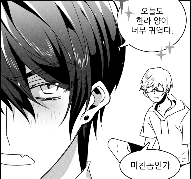 zelbasen's tweet photo. 주접킹 https://t.co/ShWB16oXzt