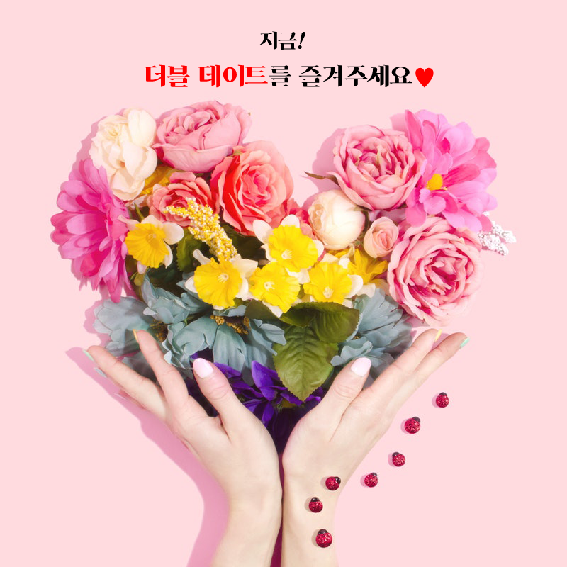 CcZiro's tweet photo. COC 다인 시나리오 <지금! 더블 데이트를 즐겨주세요♥>를 배포합니다. 4인 고정 시나리오이며 커플 두 쌍이라면 탐사자들은 초면 관계도 가능합니다. 로스트 가능성이 없는 짧고 가벼운 개그 시나리오입니다.

https://t.co/Hz4673HuyG https://t.co/VqtHoo1uIY