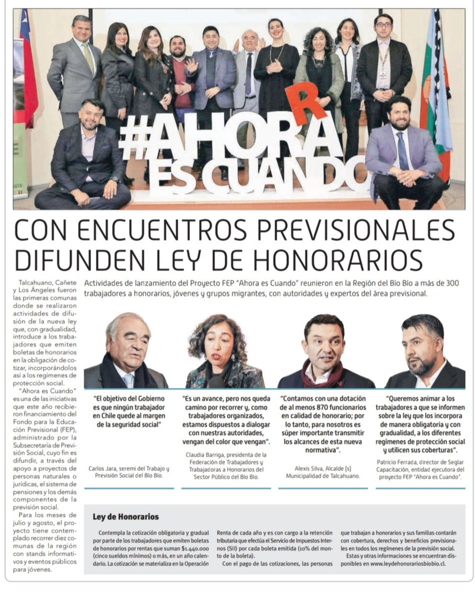 ahoraescuandob1's tweet photo. [PRENSA] 🗞️ Destacan en Diario Concepción Difusión #LeyHonorarios que lleva a cabo #Seglar Consultora gracias al fondo #FEP2019 @previsionsocial 📍Revisa la nota Aquí 👇 https://t.co/YENGw7kKKP https://t.co/ffxgAGm1EO