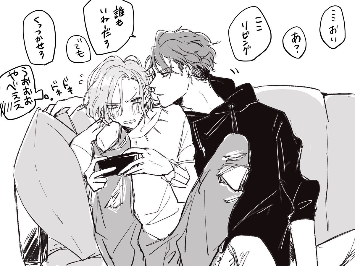 A〇!兵〇十〇×摂〇万〇 オンリー開いてください!!!お願いします!!!!??? #ひらいて赤ブー 