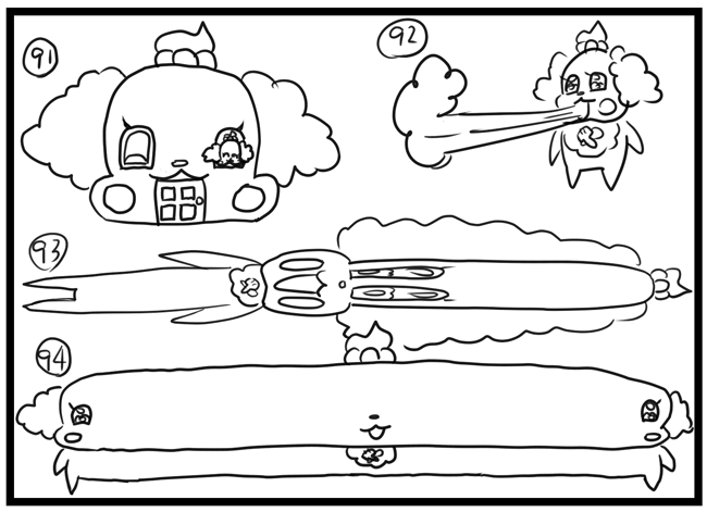91～94
93は、ナローペコリン
94はワイドペコリンです。 