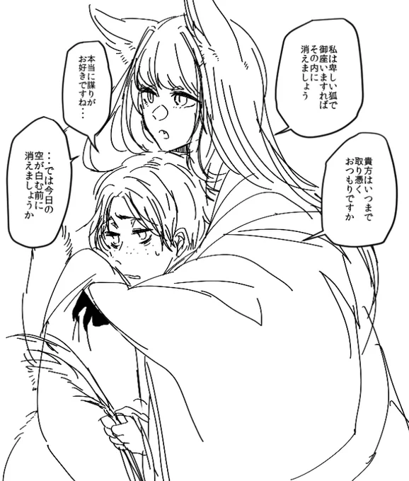 麻グリ 
