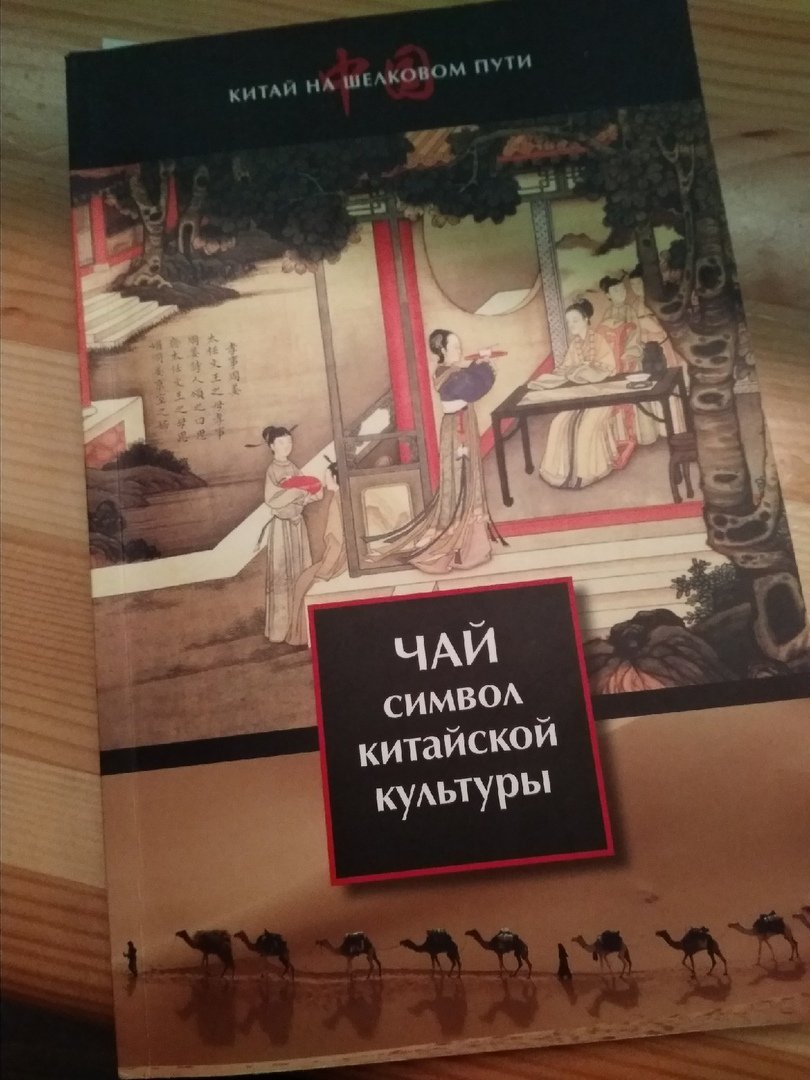 pekoe_by's tweet photo. @LifeblogBY А вот эта -> https://t.co/EZJ1Mnlopv
