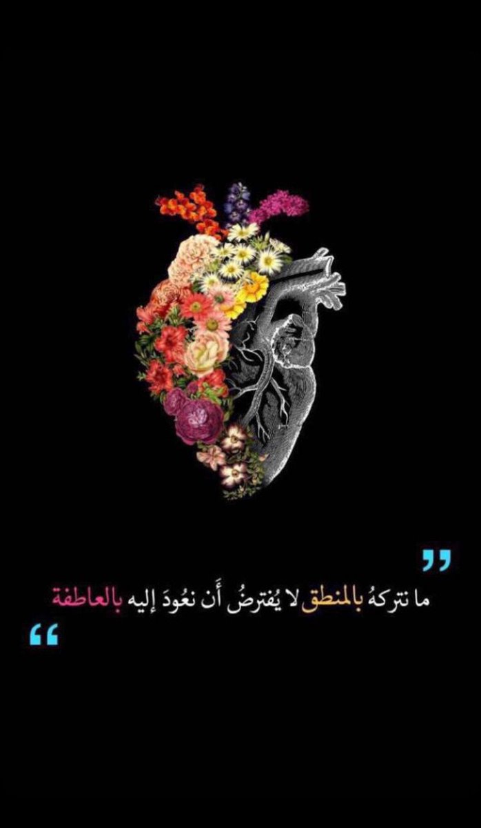 عيــن ♟🔰 (@abdullah_4202) on Twitter photo 