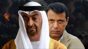 معلومات خاصة|| مليون دولار دفعها #عيال_زايد لذنبهم #محمد_دحلان لإقامة مهرجان شعبي في شمال #غزة فلم يحضر إلا ١٧ شخصاً
ضاعت ملايين #الامارات