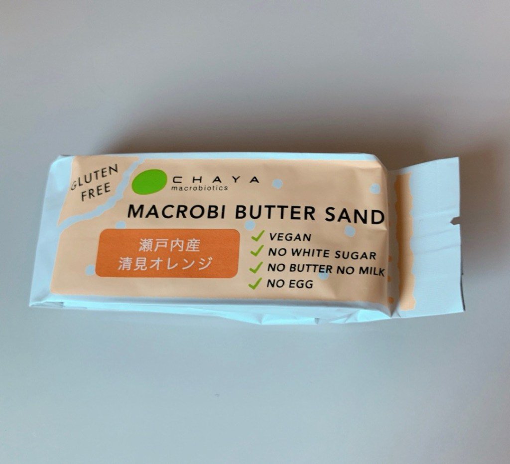 東京に行くと必ず寄るコンビニ【ナチュラルローソン】の魅力♡ pyonkobeauty.com/?p=8274