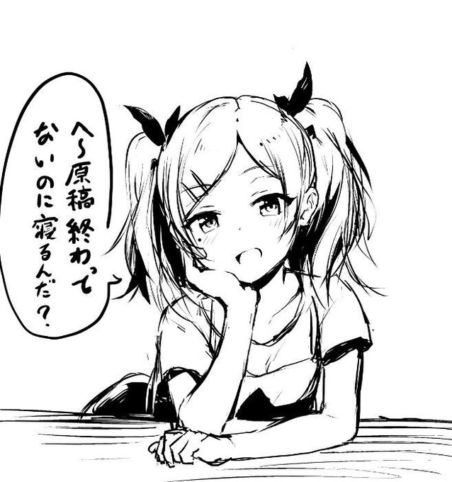 疲れたので落書きで書いた矢野さんうpして寝ますおやすみ 