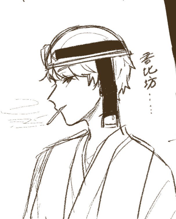 おきにいりぽいんと 