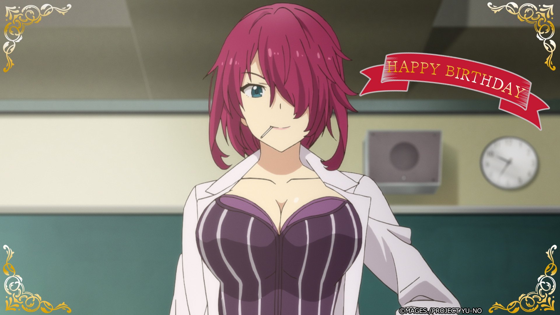 アニメ この世の果てで恋を唄う少女yu No 公式 本日7月7日は 七夕 ですが ボディコンスーツ姿がまぶしい 校医 武田絵里子先生 Cv 小林ゆう のお誕生日でもあります お誕生日おめでとうございます 皆さんもぜひ絵里子先生をお祝いして