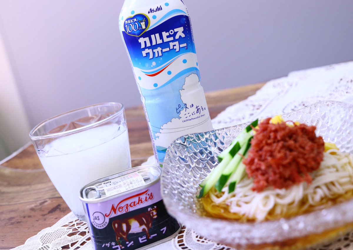 カルピス 100回目の誕生日にメッセージをありがとう