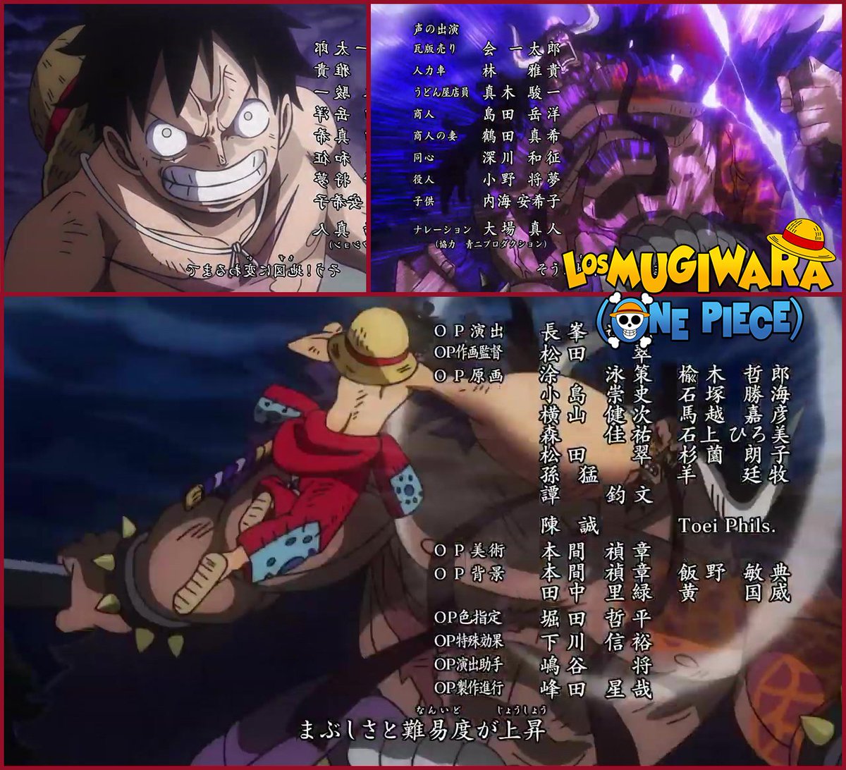 Los Mugiwara One Piece Luffy Vs Kaido En El Nuevo Opening Onepiece Onepieceopening22