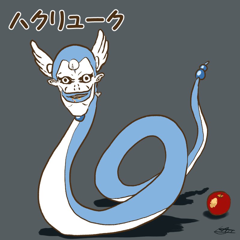 Twoucan メガカメックス の注目ツイート イラスト マンガ