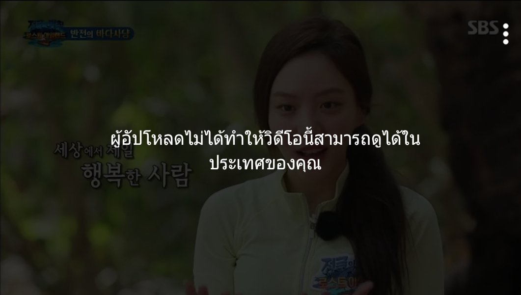 สร้างแอคมาด่ามึงอ่ะ tweet media