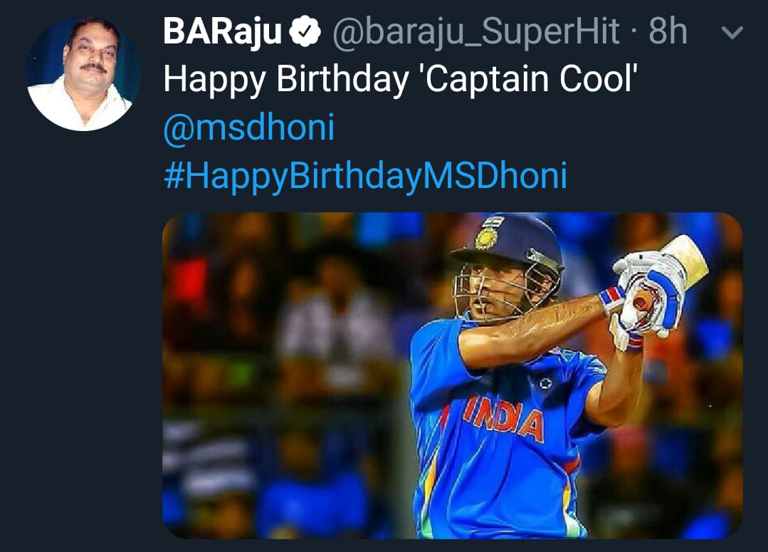 TFI Producer & PRO BA Raju wishes!  #HappyBirthdayDhoni