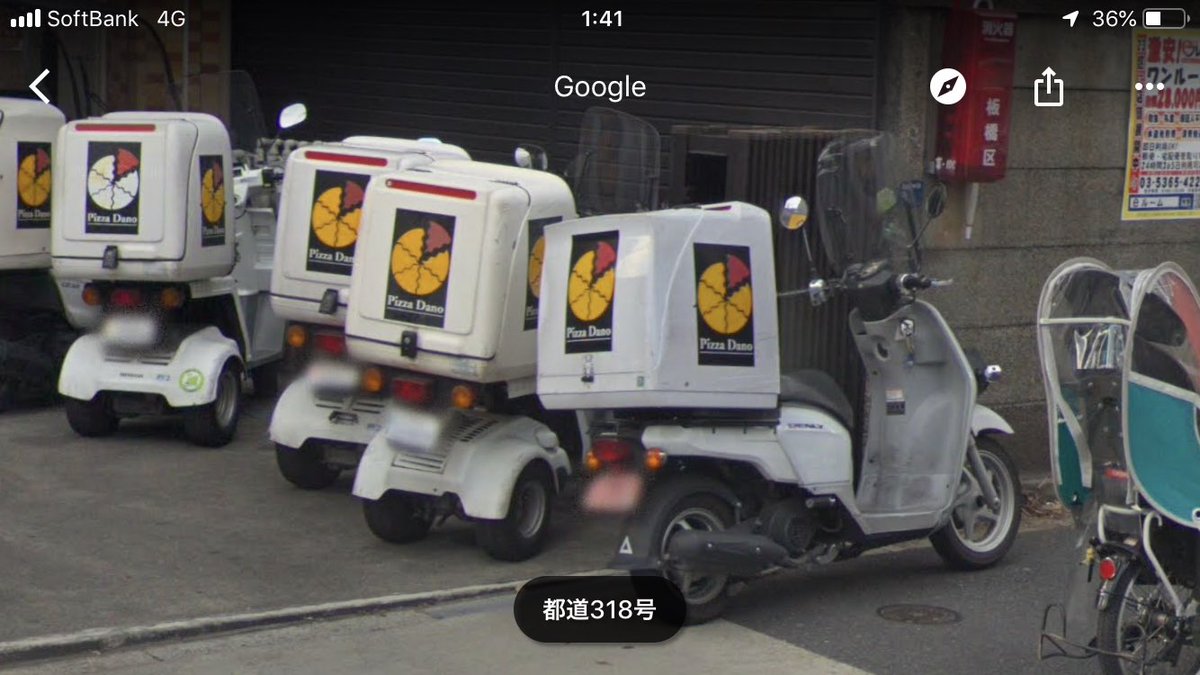 バス停にバイクを停めたら被さるようにバスを停められて逆切れして運転手に食って掛かるバカ Togetter バス停にバイクを停めたら被さるようにバスを停められて逆切れして運転手に食って掛かるバカ Togetter