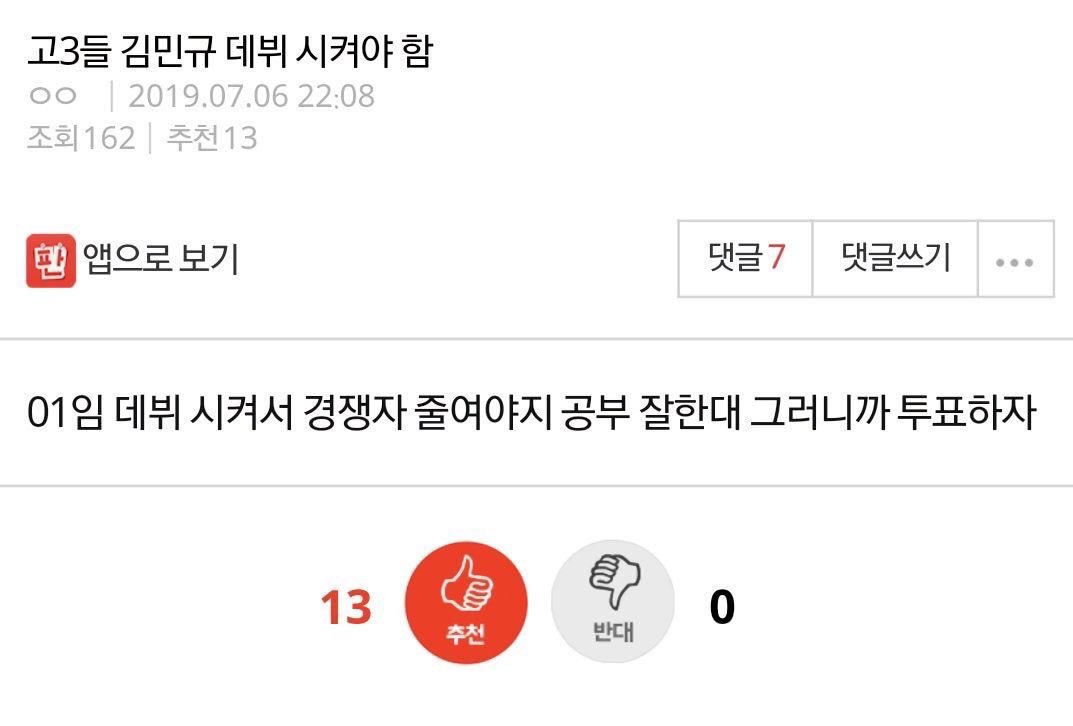 한제로즈 tweet media
