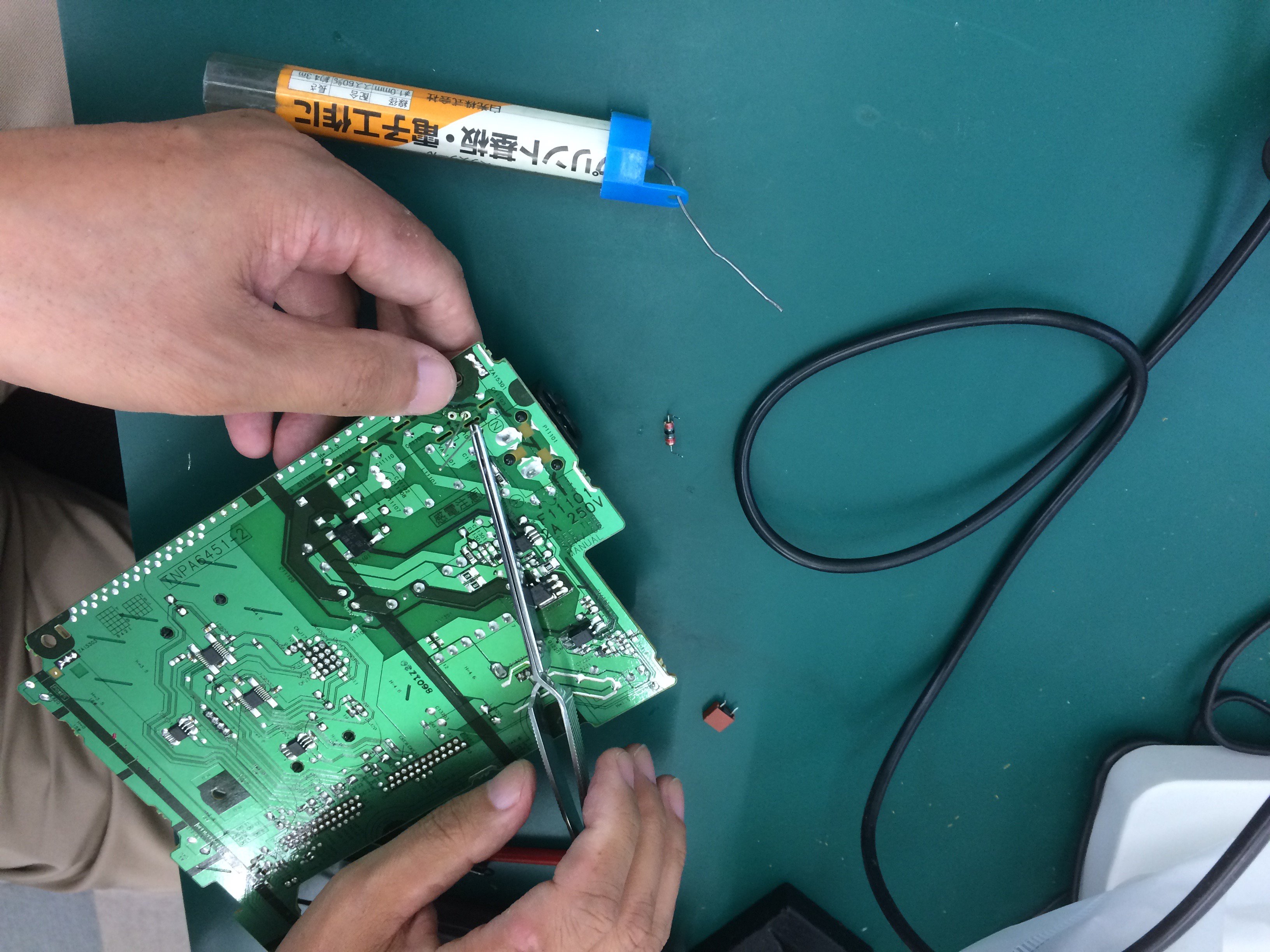 DXブロードテック ブルーレイレコーダーBDXW1001用修理補修電源基板