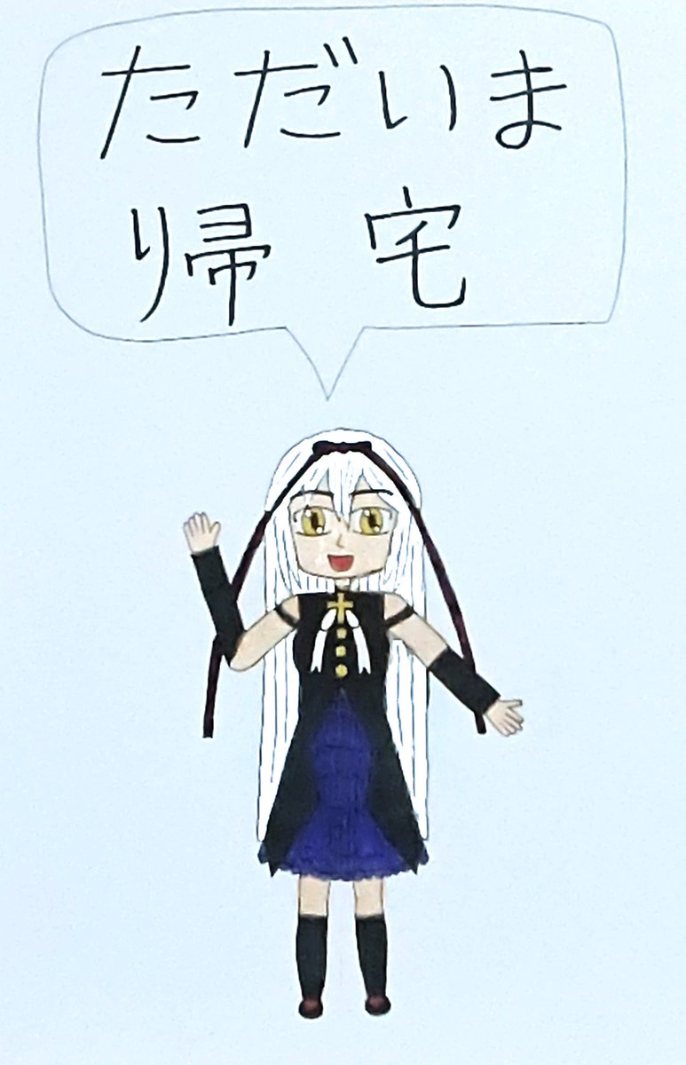 メア S エフェメラル誕生祭 メア S エフェメラル誕生祭