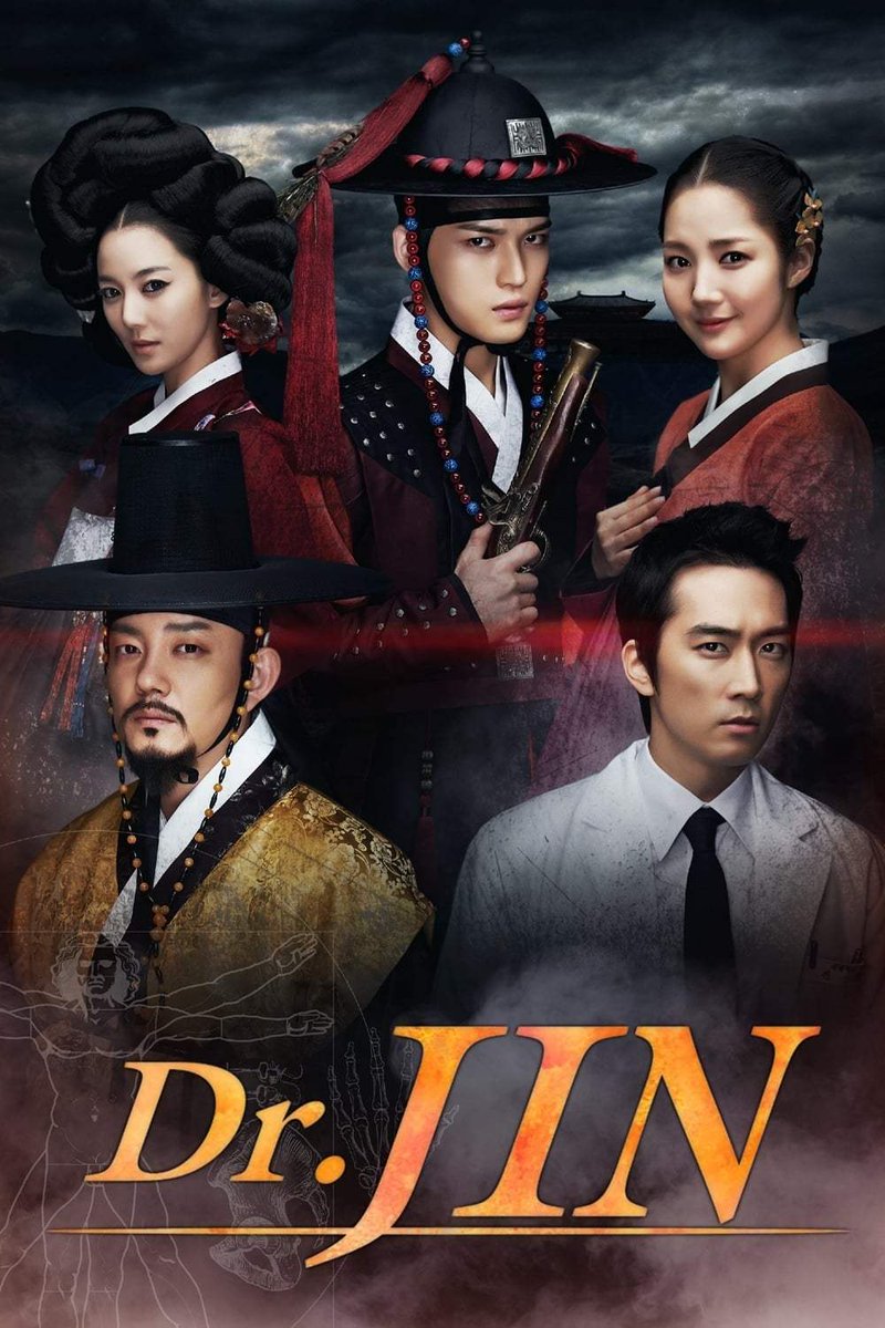 😍 Nuevo Drama en el Blog (solicitado) 😍
🎬 Time Slip Dr. Jin 🎬 doramaniacos.com/time-slip-dr-j…