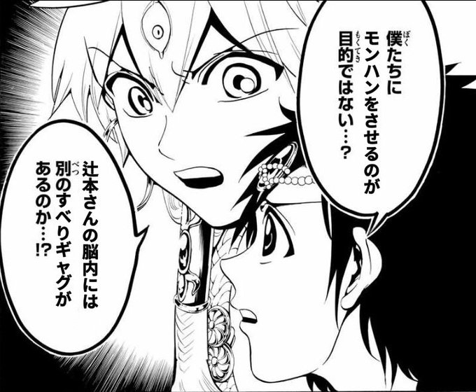 あんまりそわそわしないで を含むマンガ一覧 ツイコミ 仮 あんまりそわそわしないで を含むマンガ一覧 ツイコミ 仮
