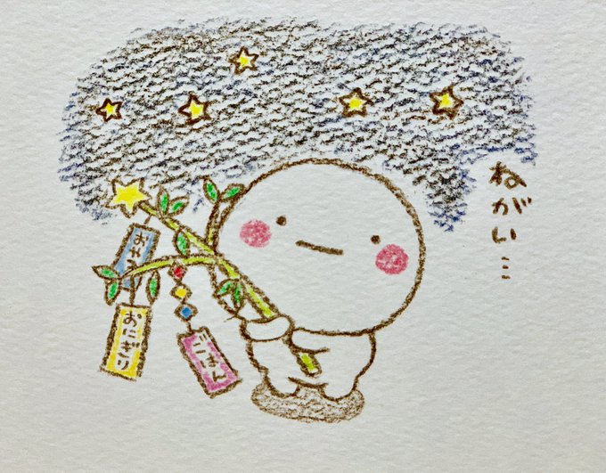「tanabata」 illustration images(Oldest｜RT&Fav:50)