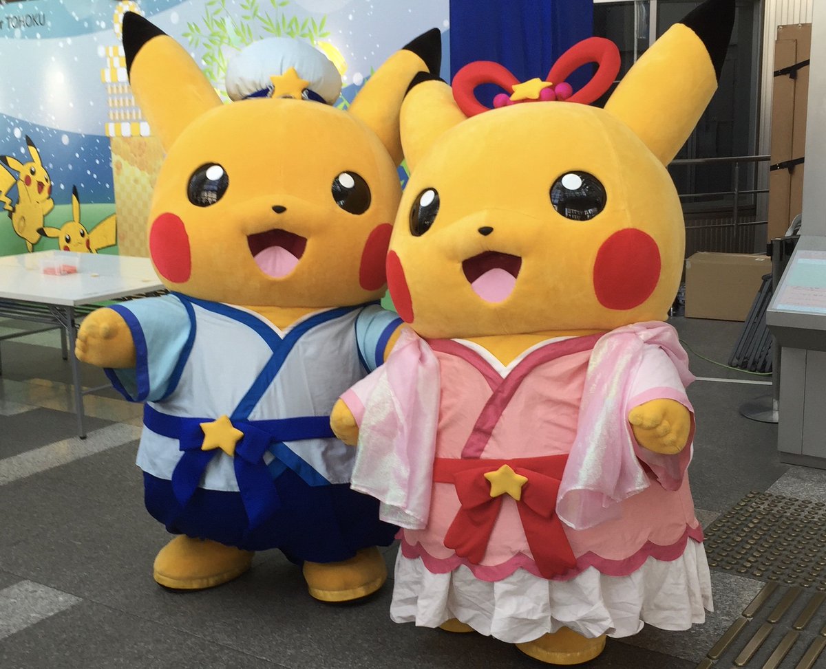 ポケモンセンターnakayama 7月7日なので ポケモンたなばたまつり16 17より ポケモンたなばたまつりは 8月開催です ポケモンセンターnakayama 7月7日なので ポケモンたなばたまつり16 17より ポケモンたなばたまつりは 8月開催です