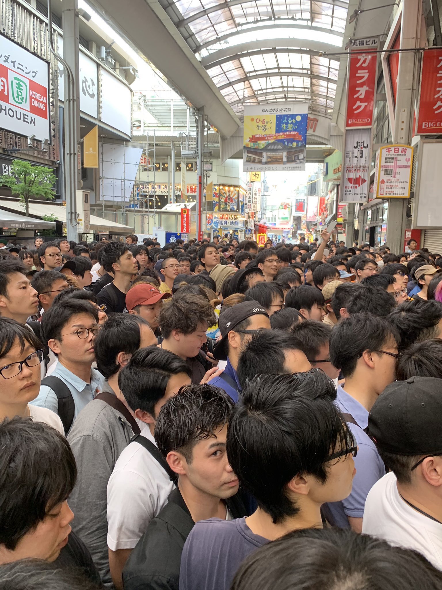 画像 マルハンなんばで暴動起きてるってマ 抽選悪かったら帰るしかないし 今日なんば行くのは悪手やろ引き子雇ってる人も多そう T Co 9kbo2jeh まとめダネ