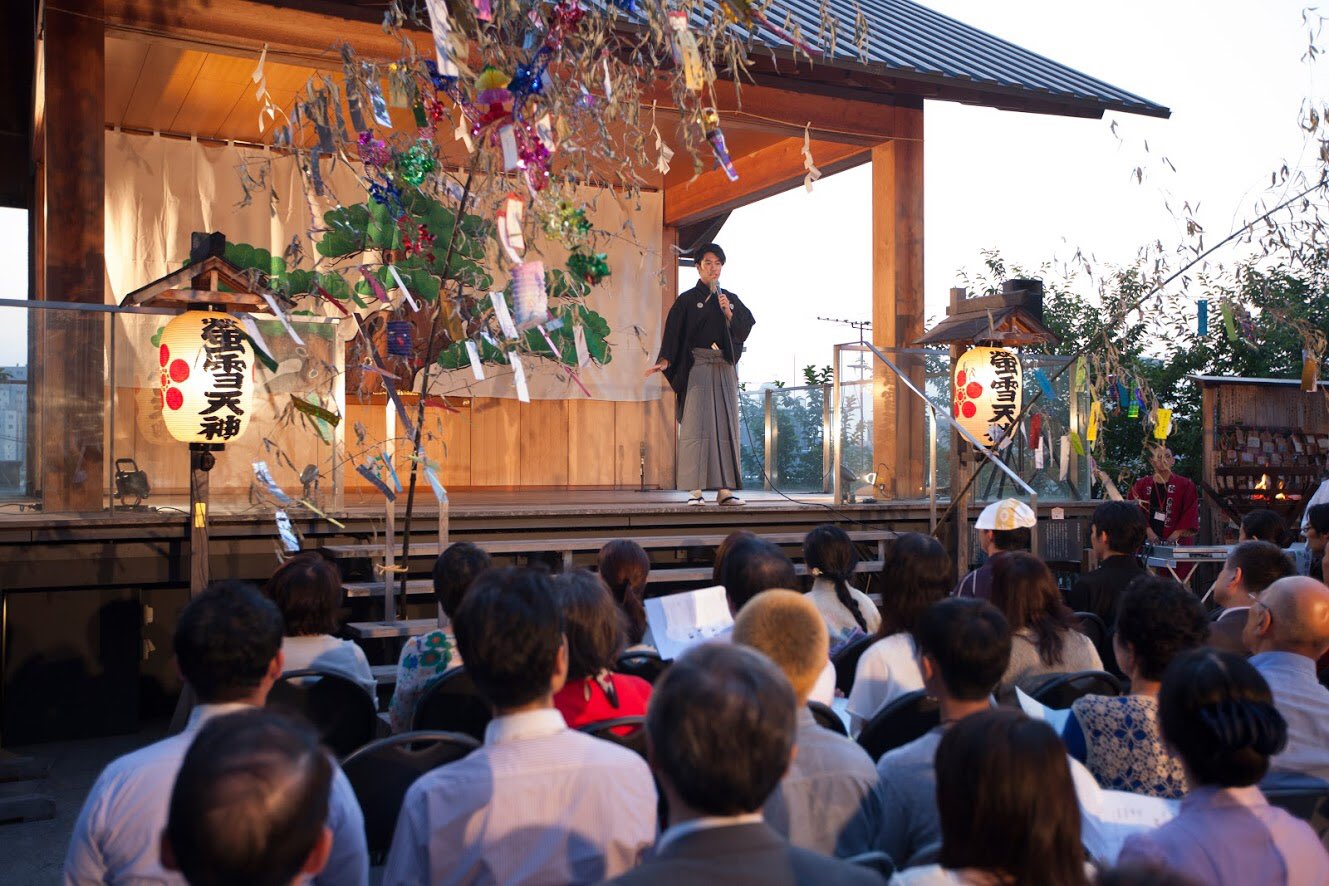 今日は 神楽坂周辺で七夕を楽しみませんか 神楽坂界隈の七夕まつりの中でも 赤城神社と東京大神宮は特別です 東京大神宮では七夕祈願祭を そ 19 07 07 神楽坂deかぐらむら編集部 今日は 神楽坂周辺で七夕を楽しみませんか 神楽坂界隈の七夕まつりの中でも 赤城神社と東京大神宮は特別です 東京大神宮では七夕祈願祭を そ 19 07 07 神楽坂deかぐらむら編集部