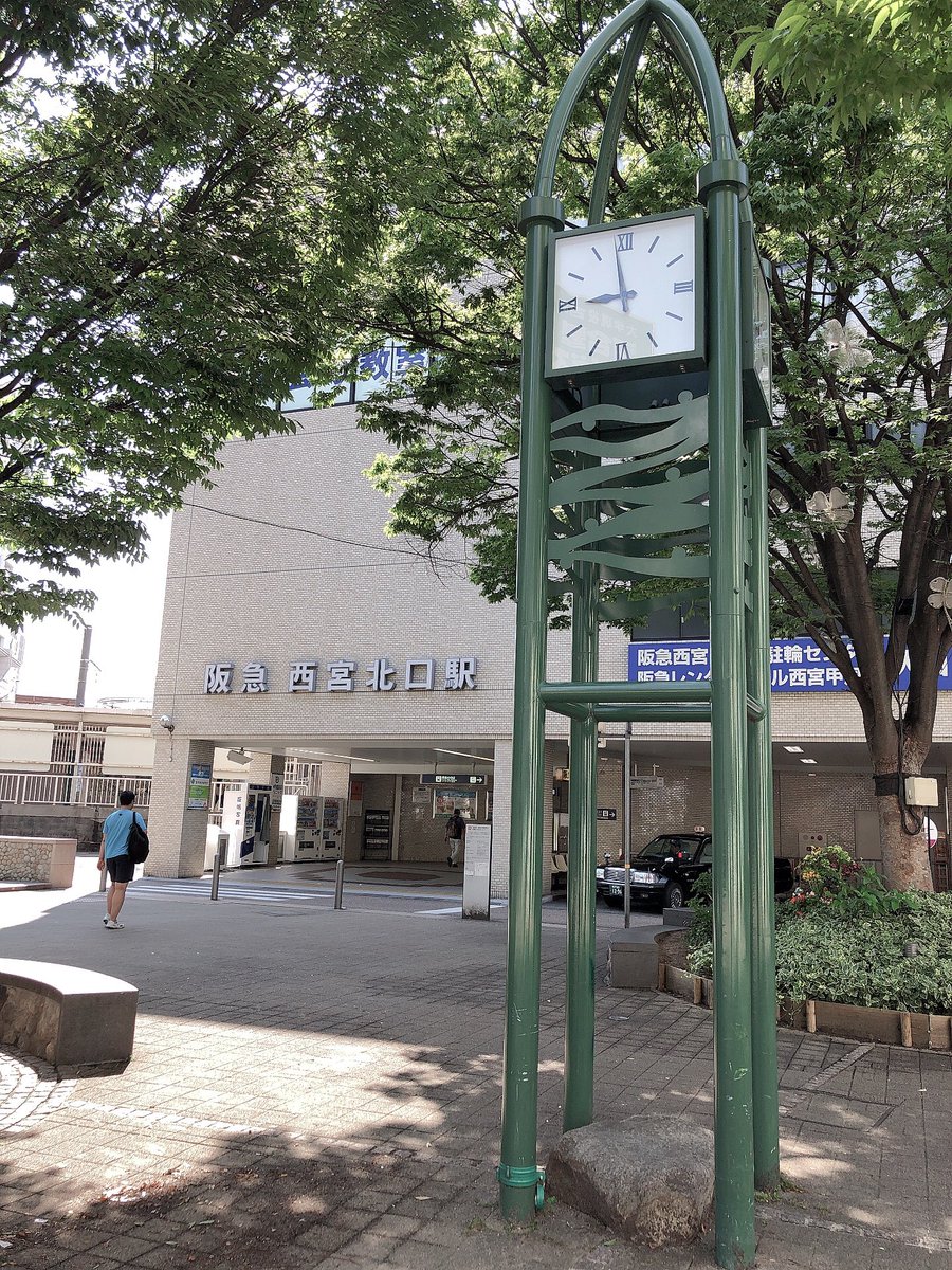 涼宮ハルヒの憂鬱 聖地巡礼 西宮編 Togetter 涼宮ハルヒの憂鬱 聖地巡礼 西宮編 Togetter
