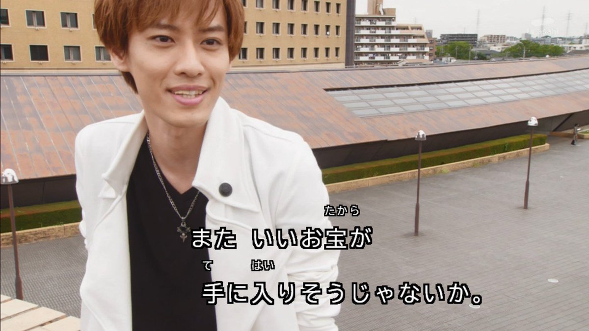 浅葱 縹 仮面ライダージオウ おいおい 海東が七夕ジャッカる とか 士との薄い本が厚くなる 要員 にしかならないじゃない か たまげたなぁ 戦慄