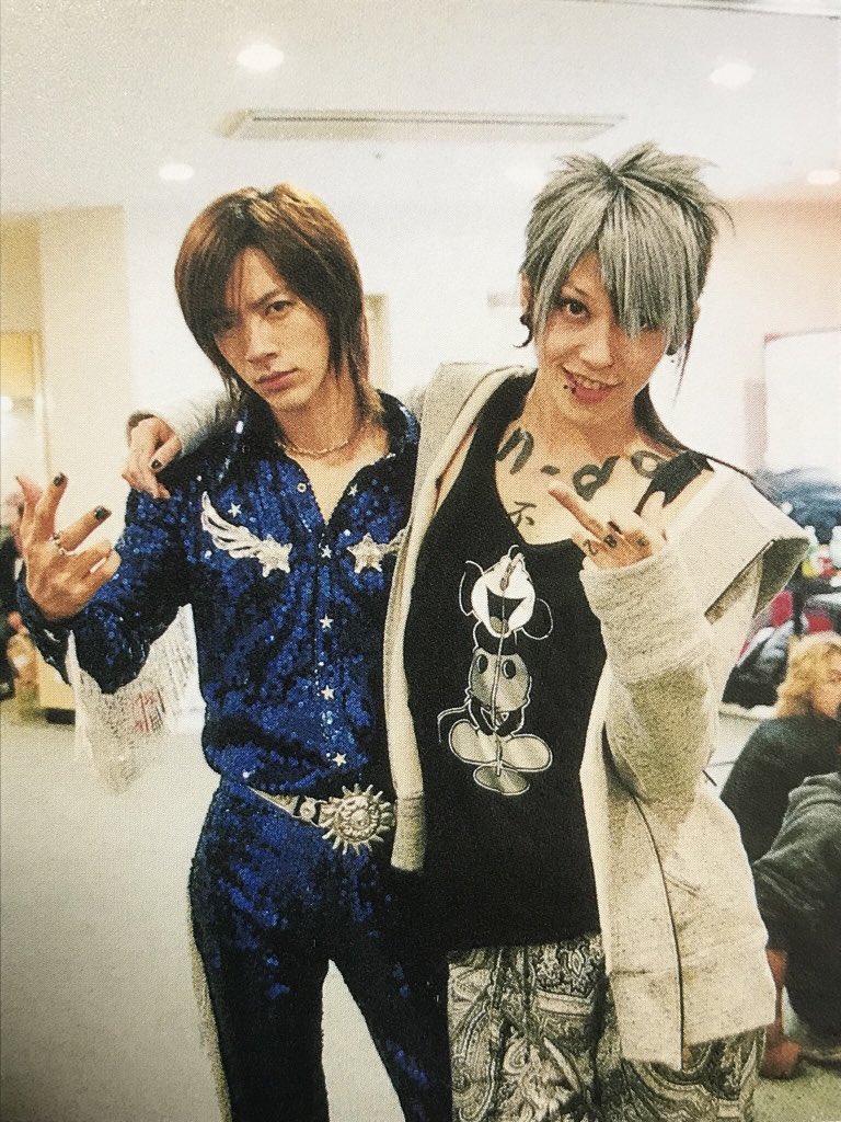 紫真 Daigoとmiyaviが出逢って16年と聞いて 16年前と言ったら 星屑と雅 Miyavi 時代のこの頃ですね