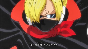 ワンピースアニメネタバレ2話 ワノ国編突入 ゾロが辻斬りに ライトのよかよかビデオウェブ