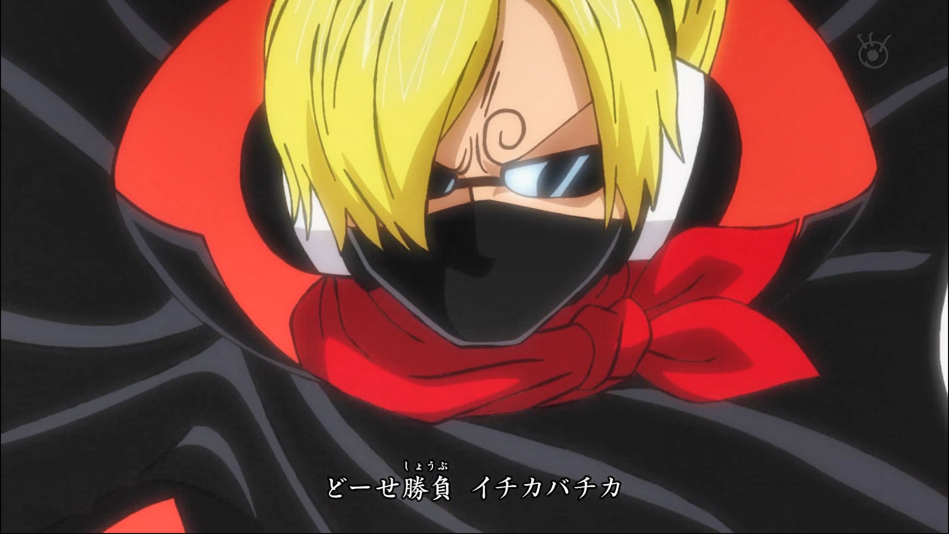 まな 在 Twitter 上 アニメ ワノ国 編の新オープニングに ステルスブラック サンジの変身シーンが Onepiece ワンピース T Co 19ipxnspyn Twitter