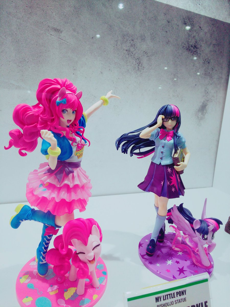 my little pony bishoujo twilight sparkle