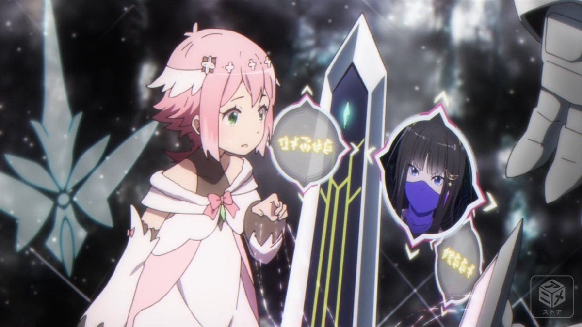 アニメ ロボット 少女
