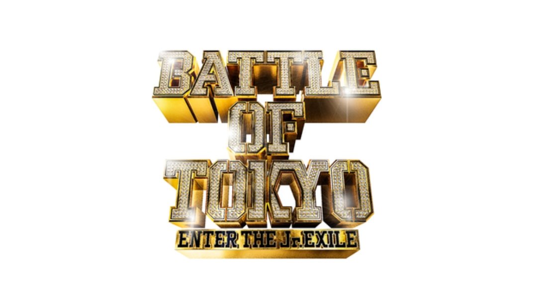 YjMWFDQeYt8qDuM's tweet photo. ★拡散希望★ BATTLE OF TOKYO
７月７日(日)本日❗最終日❗
チケットまだまだあります❗
譲り&amp;交換OKです🙌
※また売れないチケットや余ったチケット買い取りますよ🎵ﾌｫﾛ&amp;RTしてからDM下さい❗

#拡散希望 
#BATTLEOFTOKYO 
#チケット
RAMPAGE
GENERATIONS
幕張メッセ
バトル 
拡散希望 https://t.co/kOgqE28xTk