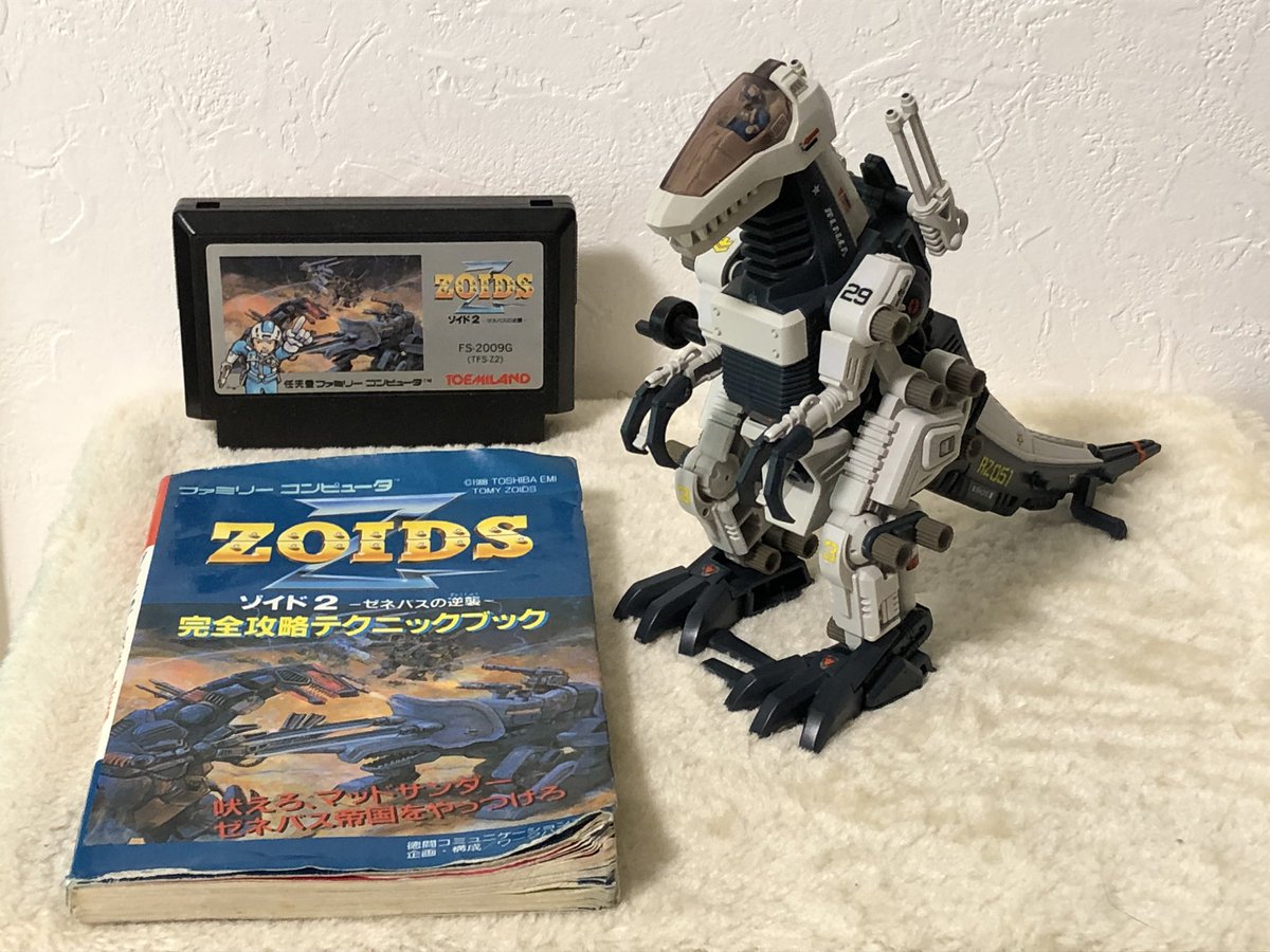 アロザウラー (メカ生体版)の上顎を手動で動かせるようにしました