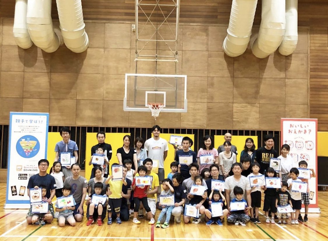 naturemade_exe's tweet photo. 【第一弾 初めての親子バスケットボール教室】

昨日東京都文京区で未就学児とその保護者を対象としたスポーツと食育をテーマに大塚製薬様の協力の下、渡邉拓馬選手が講師としてイベントを実施いたしました。

ご参加して頂いた親子の皆様、本日はありがとうございました！ https://t.co/Ywf3FFKVkZ