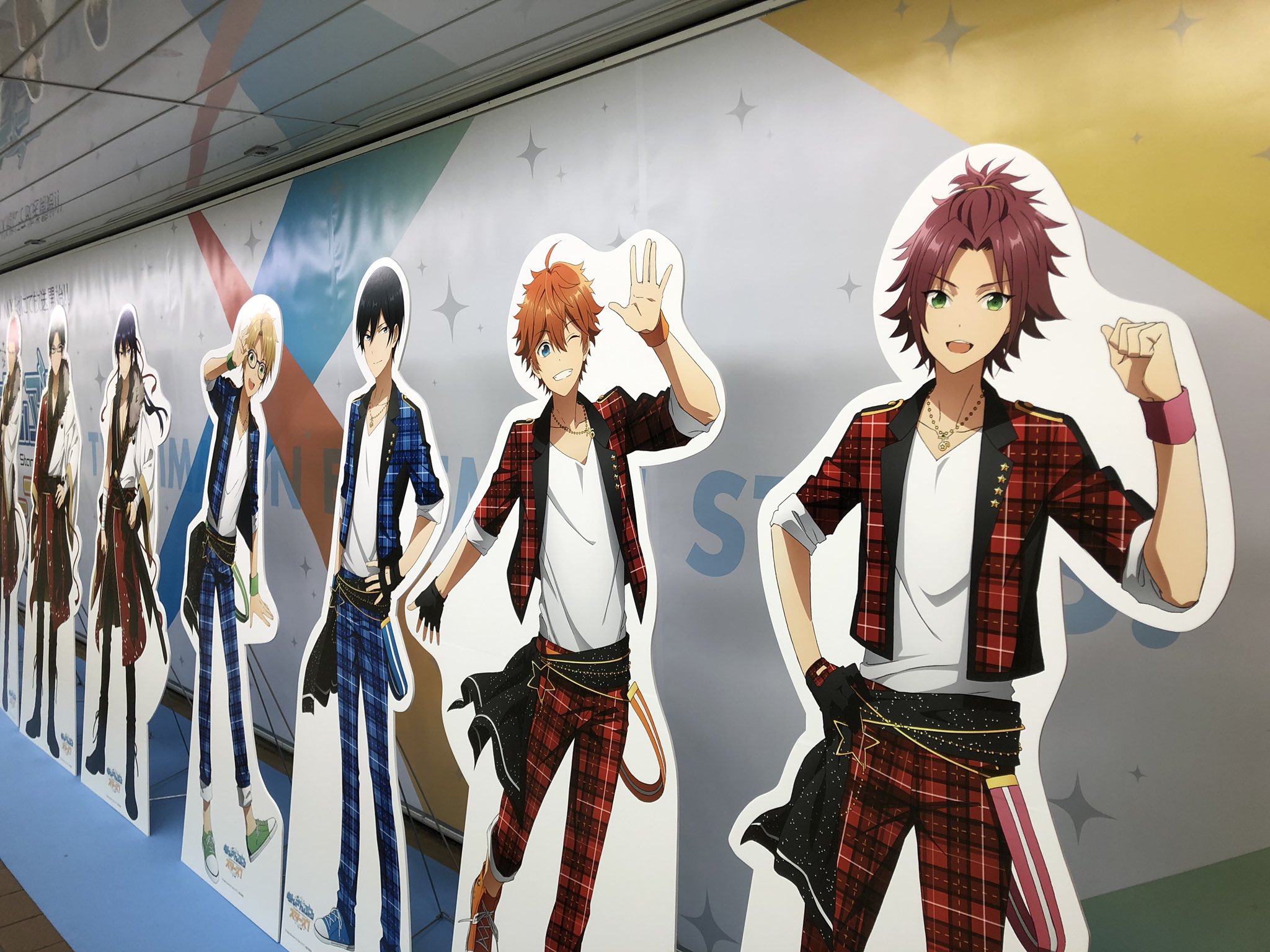 公式 アニメ あんさんぶるスターズ Road To Show Tvアニメ本日放送 本日7 7 日 まで新宿駅メトロプロムナードに ユニット衣装を着たアイドル41人の等身大パネルが登場 ぜひご覧下さい 駅 及び駅係員へのお問い合わせはご遠慮下さい 駅 公式 アニメ あんさんぶるスターズ Road To Show Tvアニメ本日放送 本日7 7 日 まで新宿駅メトロプロムナードに ユニット衣装を着たアイドル41人の等身大パネルが登場 ぜひご覧下さい 駅 及び駅係員へのお問い合わせはご遠慮下さい 駅