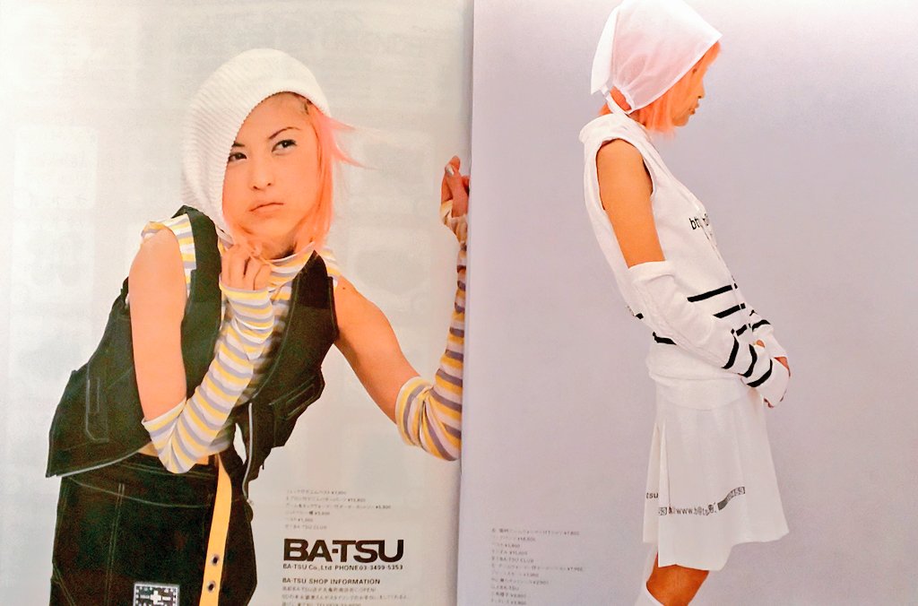 金髪モデル＊30年前の貴重＊ビンテージ90s\