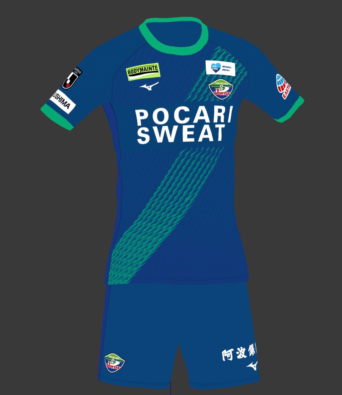 Ta Ka71 We Tokushima Vortis 15th Anniversary Uniform 徳島ヴォルティス クラブ創設15周年記念夏季限定ユニフォーム Pes19 ウイイレ19 ウイニングイレブン Jリーグ 夏季限定ユニ 徳島ヴォルティス Vortis ヴォルティス 一陽来復 ユニは