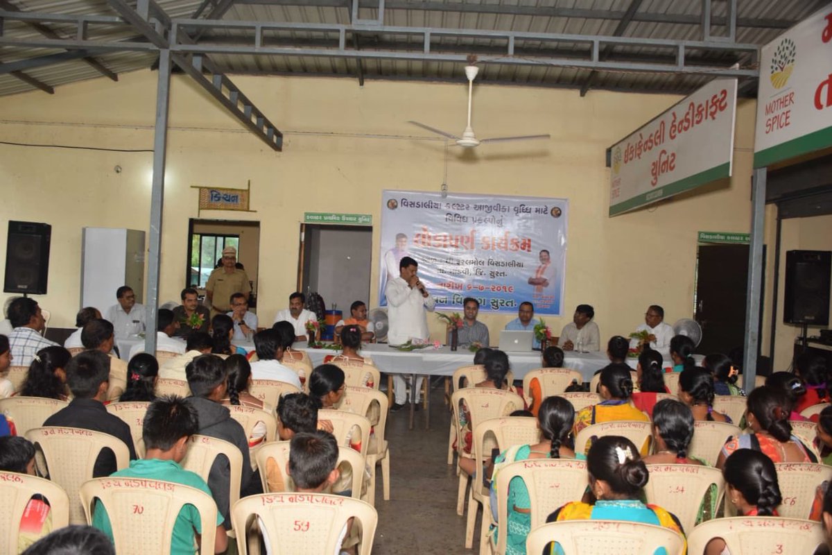 Surat Division tweet media