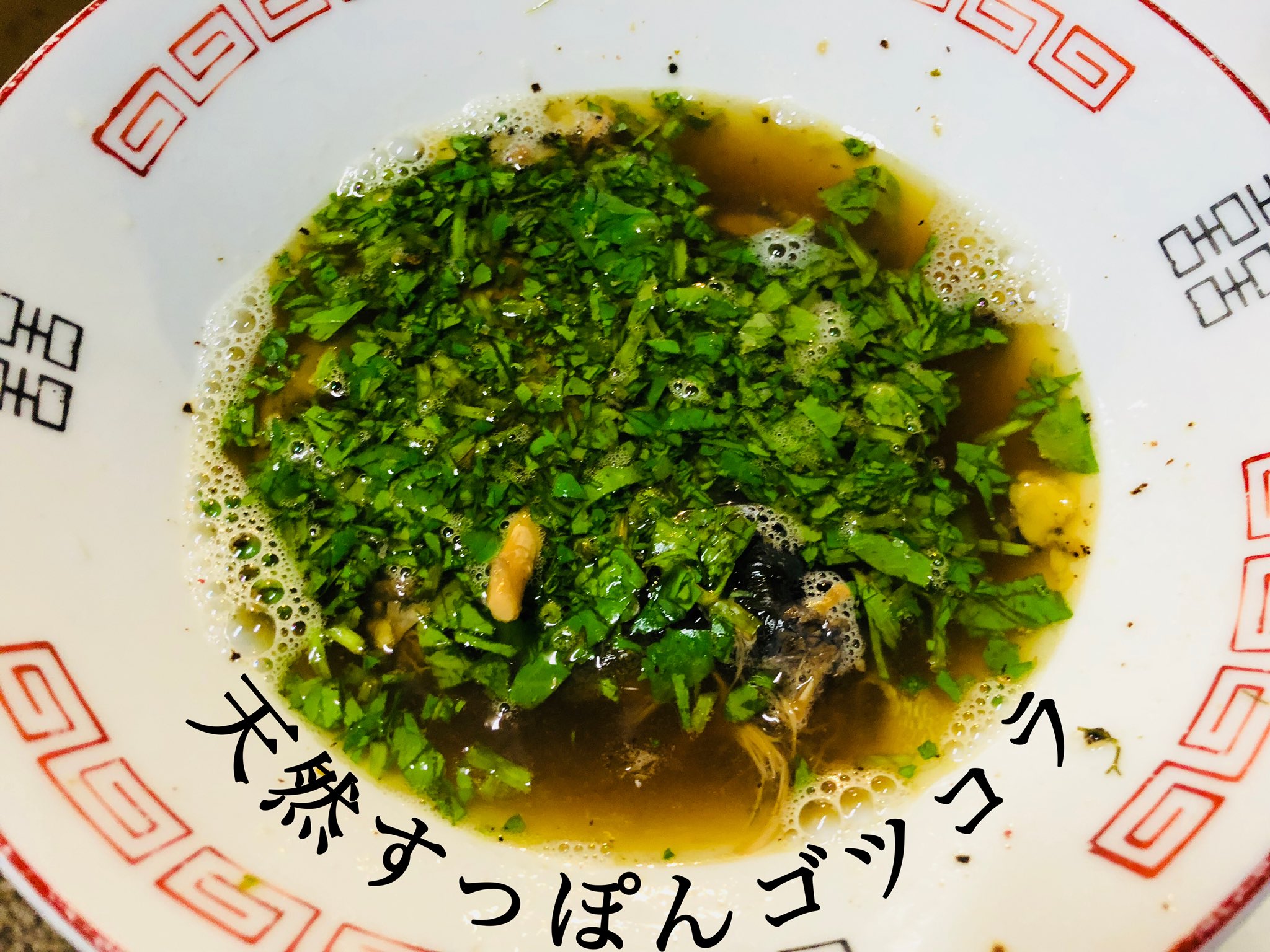 アルカリ性食品 Twitter Search Twitter