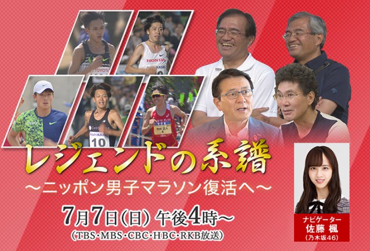 中山竹通 中山竹通