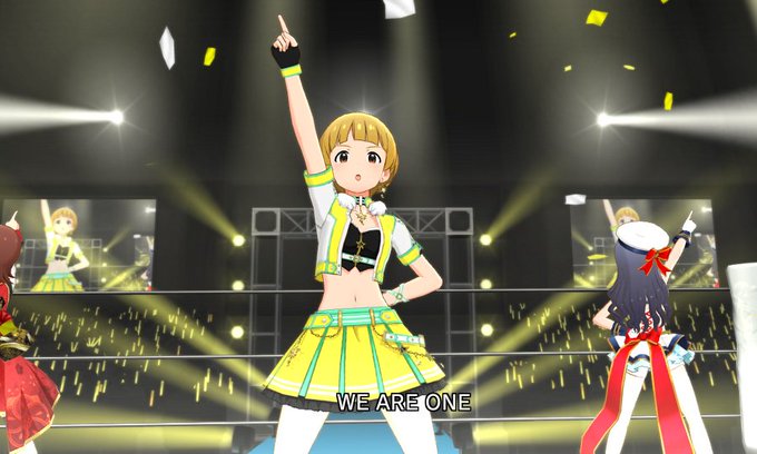 We Are One の評価や評判 感想など みんなの反応を1日ごとにまとめて紹介 ついラン